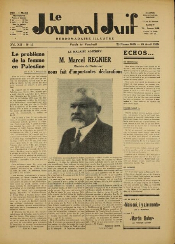 Le Journal Juif N°17 ( 26 avril 1935 )